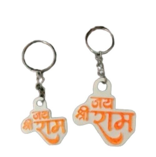 Jai Shree Ram 3D Printed Keychain