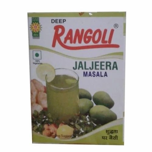 Jaljeera Masala - 200g, 500g, 100g, 50g Box | Grade A, Powdered Dried Spice, 12 Month Shelf Life, Room Temperature Storage