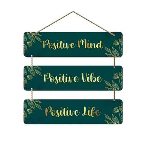 Positive Mind Wall Hanging - Handmade MDF | Antique Design, Customized Size, Radiates Positivity and Encourages a Joyful Mindset