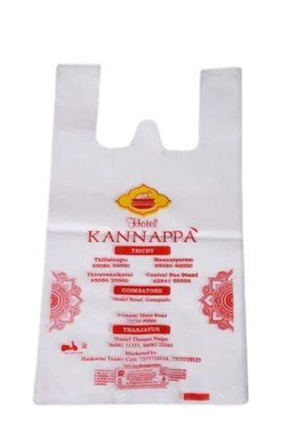 Printed Grocery Carry Bag