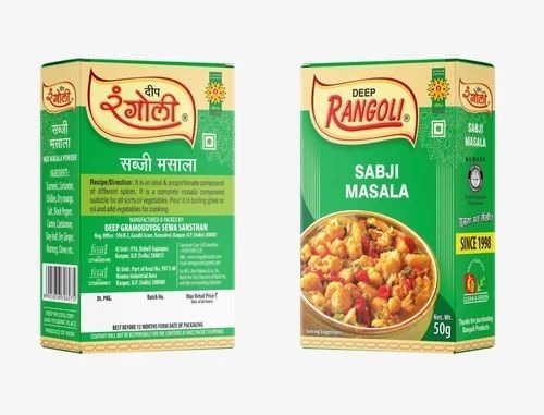 Sabji Masala - 50g Spicy Powder | Dried, Grade A, Room Temperature Storage
