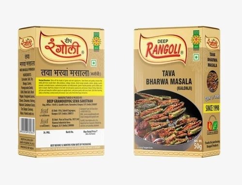 bharwa masala