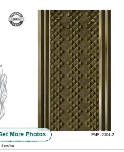Charcoal Decorative Wall Panel - Various Sizes Available, Glossy Finish for Easy Cleaning & Enhanced Wall Appearance