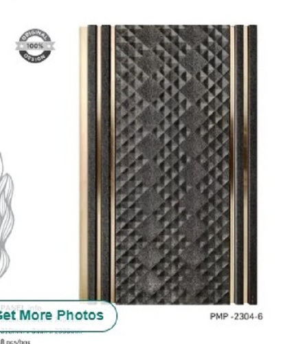 Charcoal Wall Panel - Waterproof , Easy to Clean and Delivered on Time, Tested Against Quality Standards