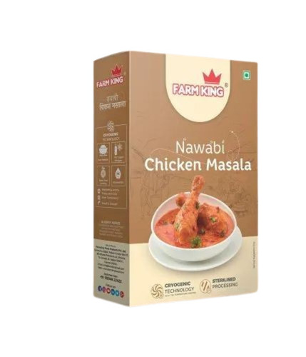 Chicken Masala - 100% Pure Natural Dried Powder | Very Good Quality, Fresh Condition, Good for Health