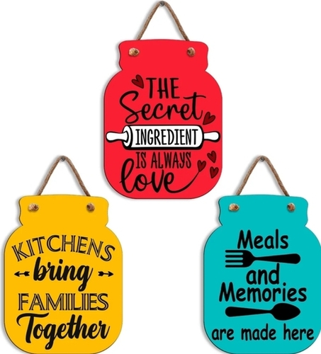 Jar Shape Printed Wall Decor Wall Hanging For Home Decor Pack Of 3 - Wood, 22x20x12 Inch, Multicolor | Inspirational Quotes, Unique Artwork, Easy to Hang, Durable Material