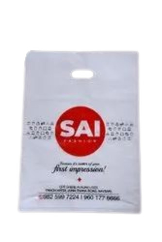 Printed Ldpe Shopping Bag