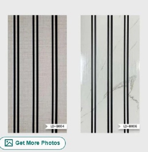 PVC Fluted Wall Panel