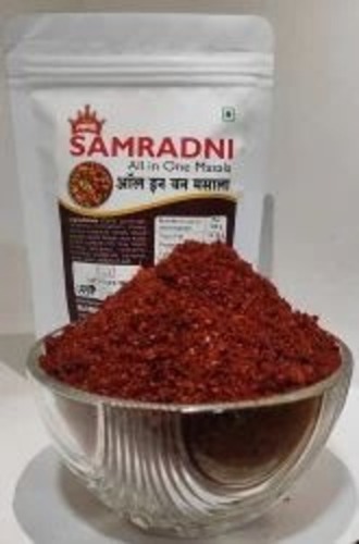 Special All In One Masala - 1 Kg Loose Packaging, Dried Powder with Spicy Flavor, FSSAI Certified, Grade A | 12 Months Shelf Life, No Added Preservatives
