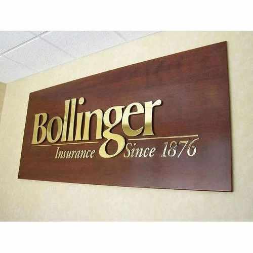 Brass Sign Board - Customized Size, Customized Color | Water Proof, Top Quality, Durable, Easy to Use