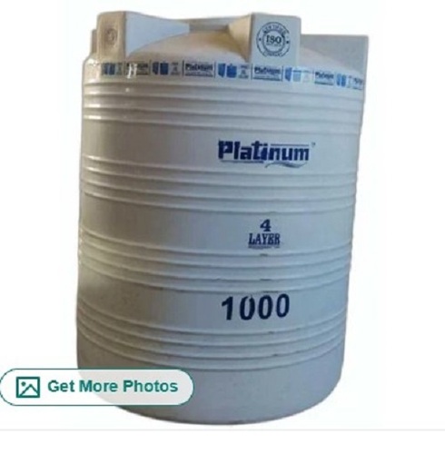 1000 L Four Layer Water Storage Tank