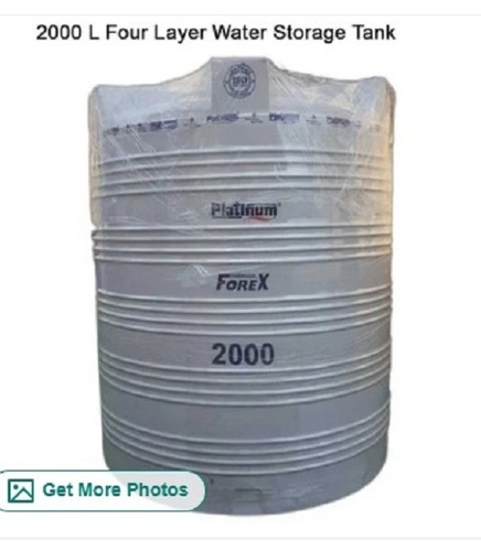 2000 L Four Layer Water Storage Tank
