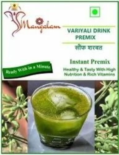 Instant Green Saunf Drink Premix Powder