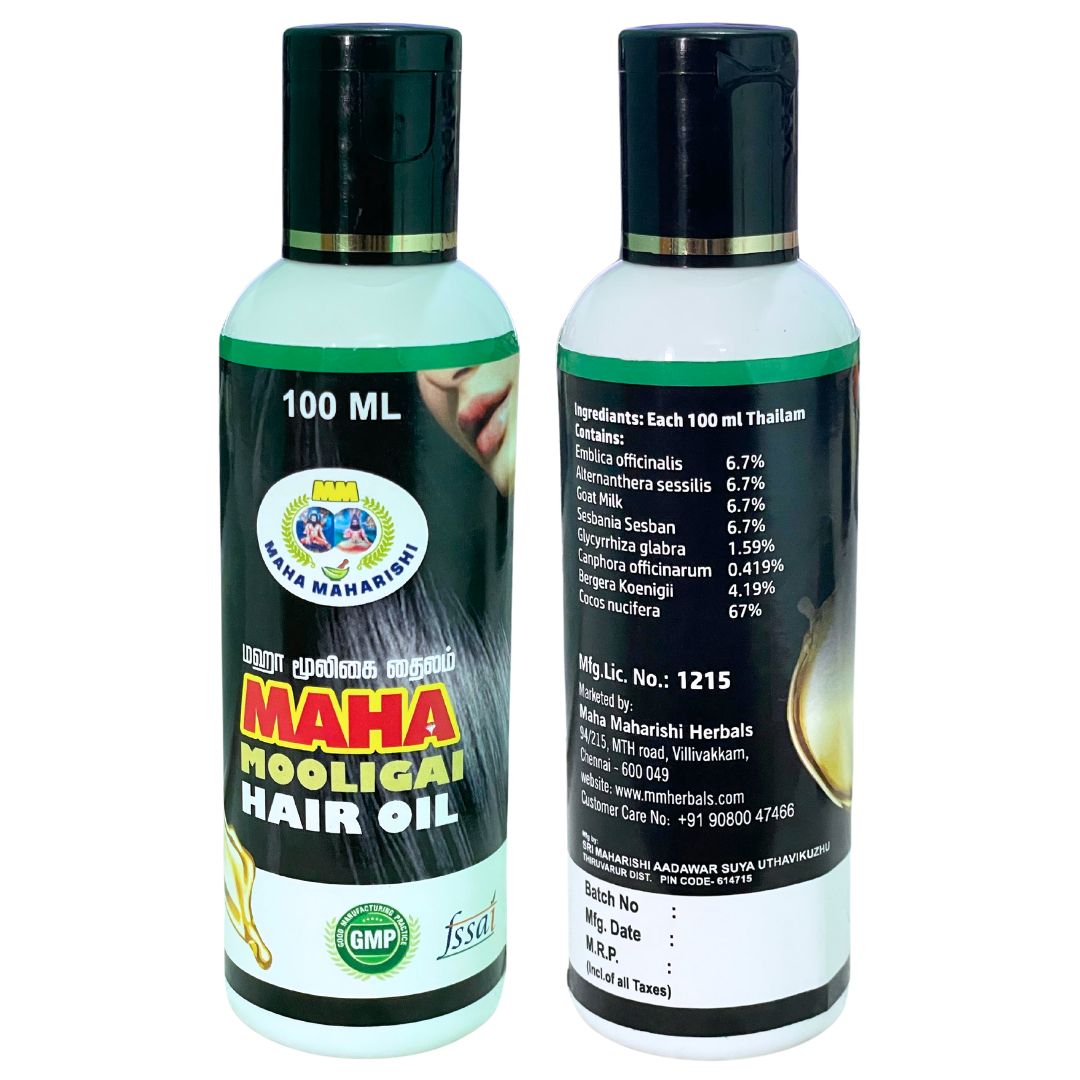 Ayurvedic Hair Oil