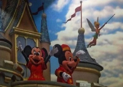 3D Disney Wallpaper