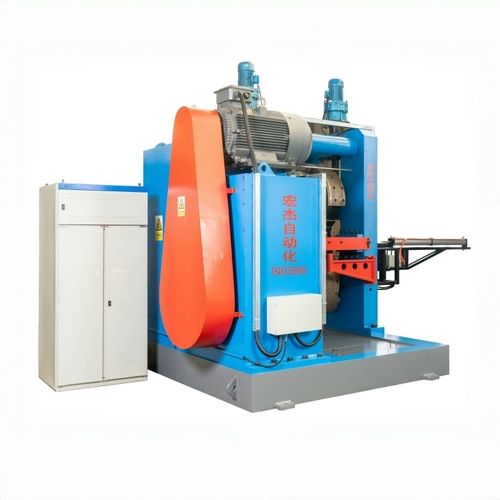 Cross Wedge Rolling Machine With Feeder