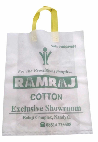 14x18 Inch D Cut Non Woven Bag