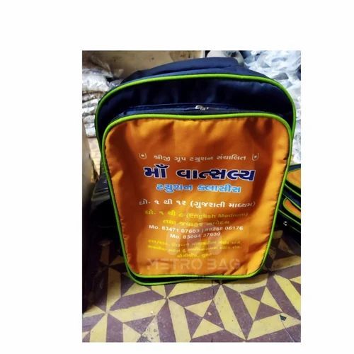 Customized Printed School Backpack - Durable Bag Blue Color Unisex Design | Attractive Multicolor Pattern Size Customization Available