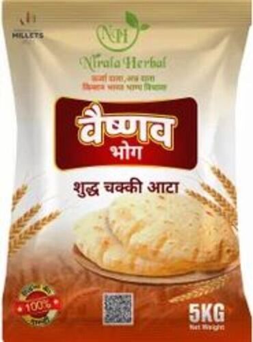 Fresh Wheat Flour - 5 Kg Packet | Very Good Quality, 100% Pure, White Flour for Healthy Chapati Making