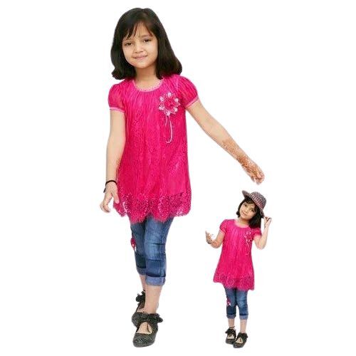 Kids Capri With Top