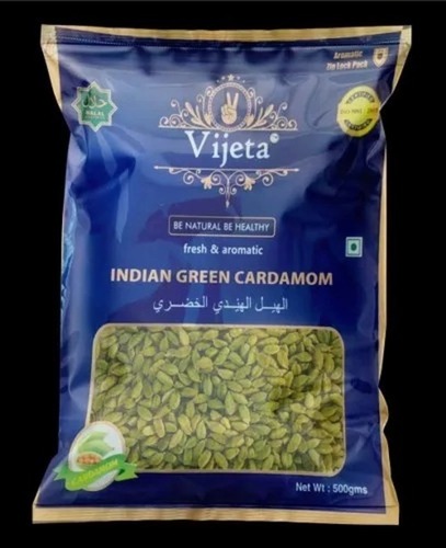 Organic Green Cardamom 6.5 To 7.5mm