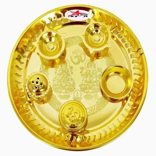 Pure Brass Pooja Aarti Plate