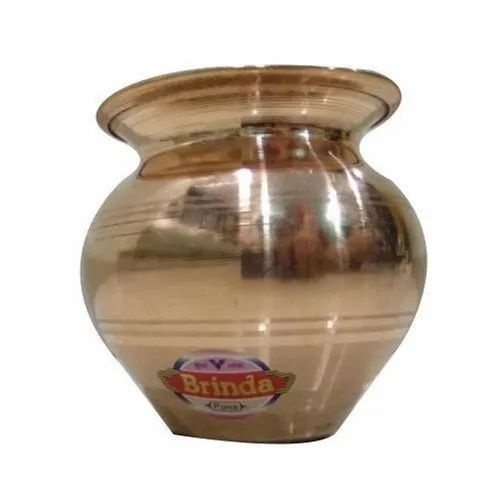 Copper Round Puja Lota