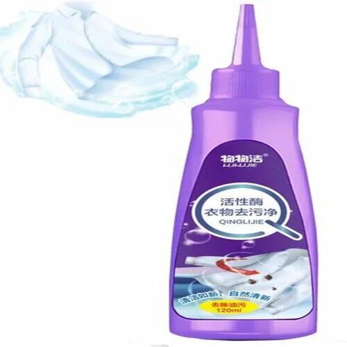 Cloth Stain Remover - Light Weight Printed Fabric Grey Color Customizable Size Ideal for Versatile Packaging Solutions