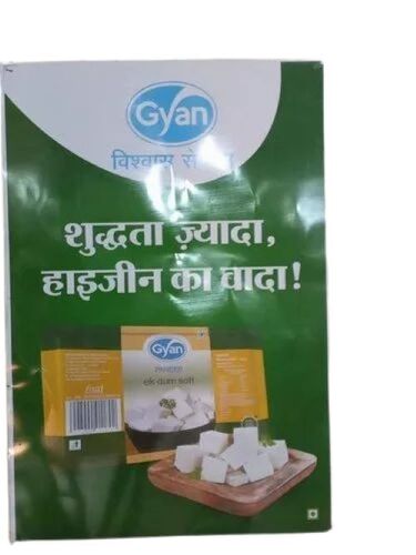 Gyan Tin Board - Durable Tin Material, Square Shape | Multi Color, Rust Resistant, Weatherproof, High Visibility, Customizable Design, Easy Installation