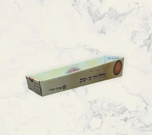 Tray Bin Corrugation Box - Kraft Paper, Rectangle Shape, Brown Color | Durable, Eco-Friendly, Plain and Printed Designs for Gift & Crafts, Home Appliances, Personal Care, Pharmaceutical Use