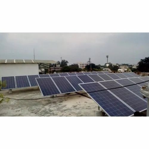 Vikram Solar Power Plant