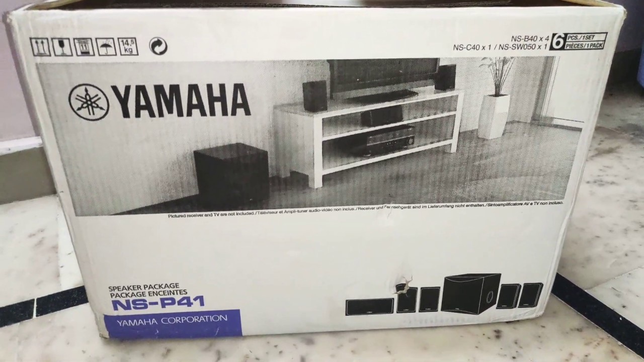 Yamaha NS-P41 5.1 Home Theatre Speaker Package