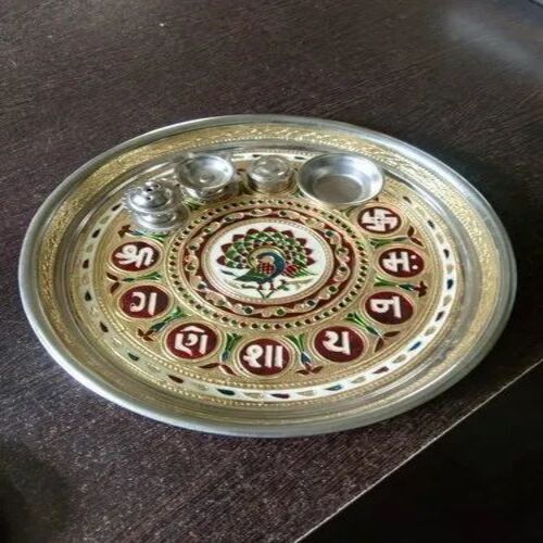 Aluminum Pooja Thali