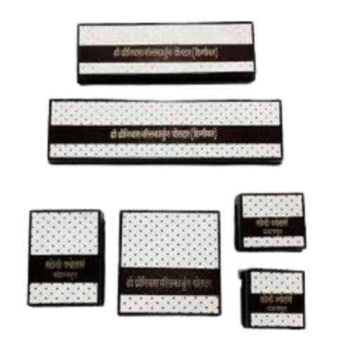 Jewellery Box - Cardboard Material, Printed Design Pattern, Customizable Size, Black Color Ideal for Gifts