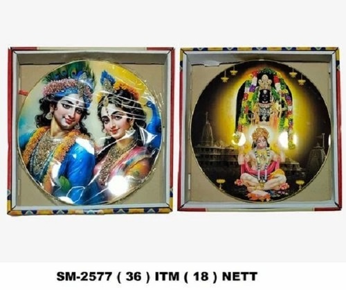 Wooden Religious Photo Frame - 8x12 Inches, Brown Color | Light Weight, Scratch Resistant, Easy To Install