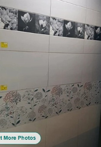 Kitchen Tiles
