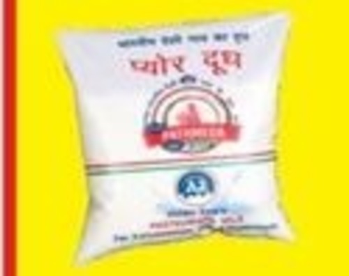 Pathmeda Cow A2 Milk