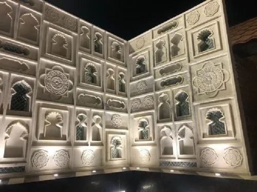 Abstract Stone Carving Work