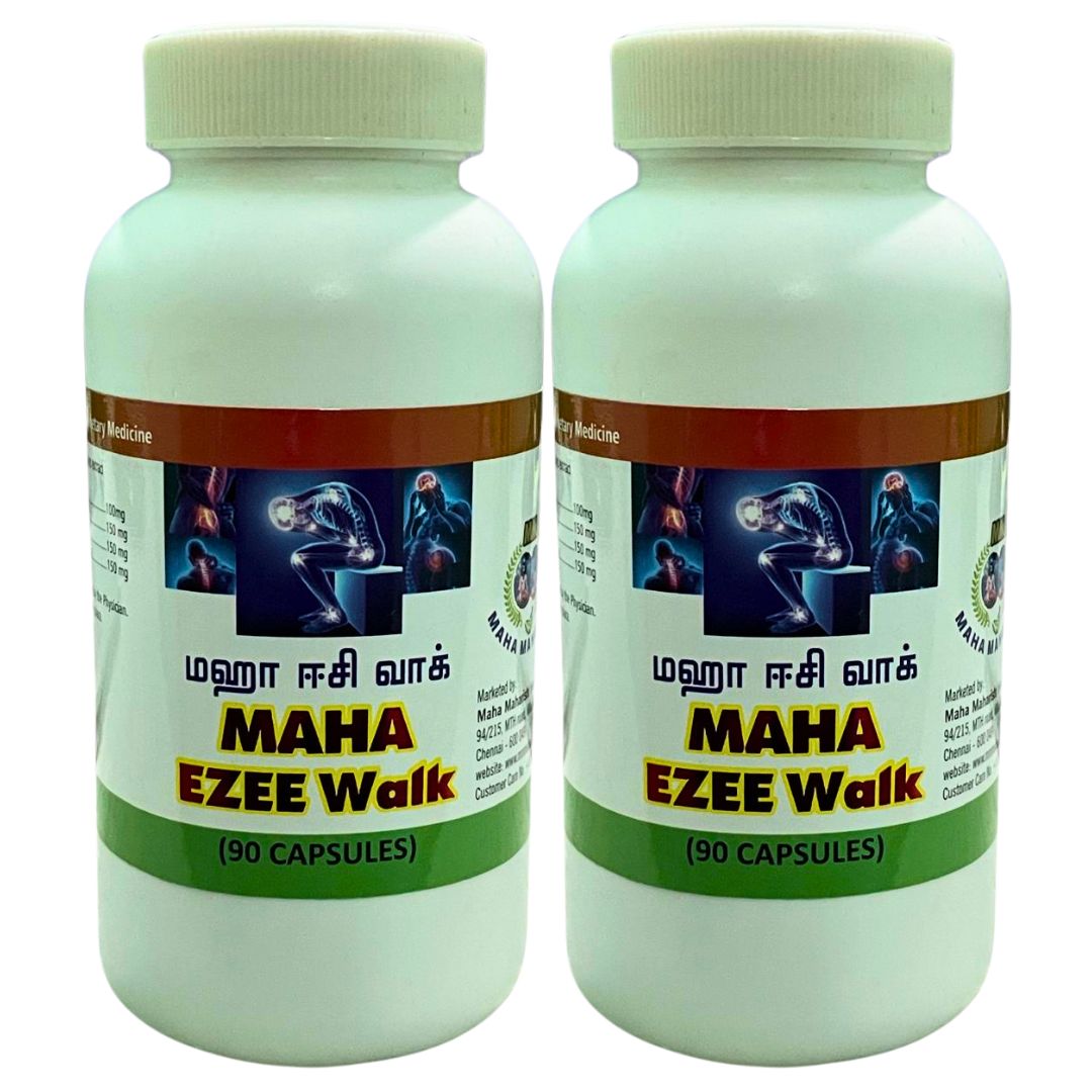 Ayurvedic Medicine for Arthritis Joint Pain & Knee Pain