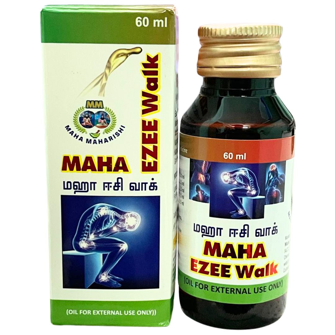 Ayurvedic Pain Relief Oil