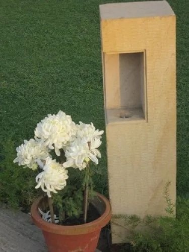 Garden Stone Lamp
