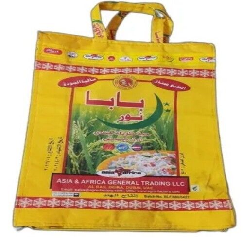 5kg Printed Non Woven Rice Bag