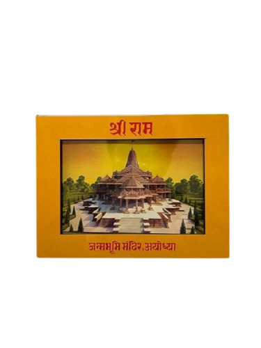 MDF Photo Frames - Eco-Friendly, Durable Wood Design | Modern Style, Various Colors, Ideal for Gifts and Home Decoration