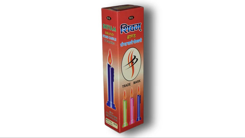 Printed Corrugated Candle Packing Box