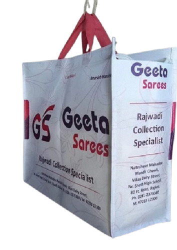 Printed Non Woven Shopping Bag By Shiv Bags