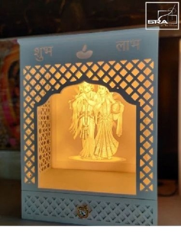 Radha Krishna Corian Mandir