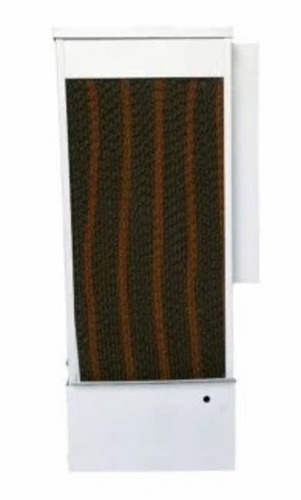 Expert 75 Air Cooler