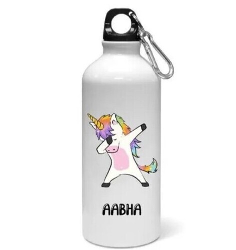 Sublimation Sipper Water Bottle