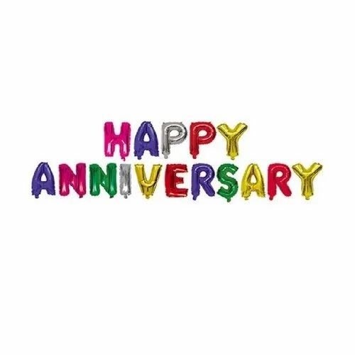 Multicolor Happy Anniversary Balloon Set