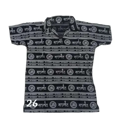 Black Printed T Shirts - Age Group: 0-5 Years